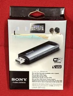 2025年最新】UWA-BR100の人気アイテム - メルカリ