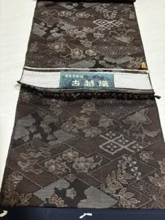 ★古越織の紬の反物