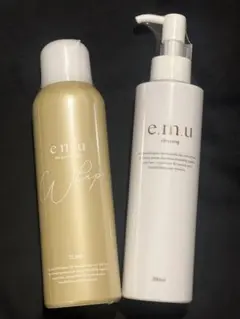 2025年最新】エミュークリームの人気アイテム - メルカリ