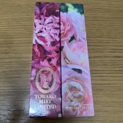 FTC パーフェクトトリートメントミストエッセンスRB 120ml★2本セットのサムネイル