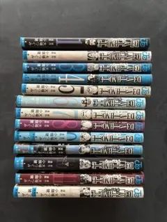 DEATH NOTE 全巻セット (1-13巻）