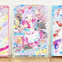 アイプリ チィ アニマルバズリウムパンサービビッド コレクショングミ