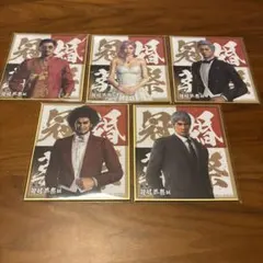 Item thumbnail for item 10fd1116-550b-4fb1-af2f-ecd910145ef2