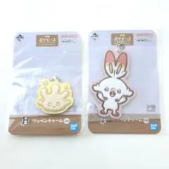 ポケピース ワッペンチャーム 2種セット ヒバニー マホミル