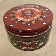 【新品未使用】ロクシタン　アップルシナモン　スクラブ　ボディ用