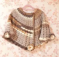 ポンチョ、前開き、プックリお花つき。