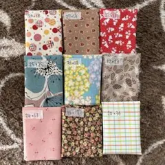 【987】ハギレセット　カットクロスセット　まとめ売り　パッチワーク