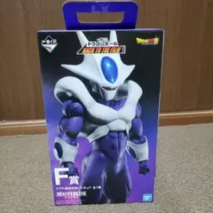 【新品】一番くじ ドラゴンボール フィギュア F賞 最終形態 クウラ フィギュア