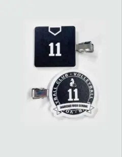 ハイキュー‼︎ マルチクリップ　宮治