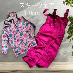 Item thumbnail for item e55692d1-b573-4d58-aab3-6a1e0f6a3e51