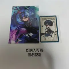 2026年最新】まほやくシノの人気アイテム - メルカリ