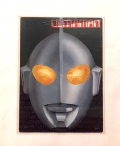 Item thumbnail for item d6f05b8c-6ef8-40a2-9c2a-f2da6d1ff289