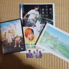 馬場俊英 / 廃盤CD3枚セット - メルカリ
