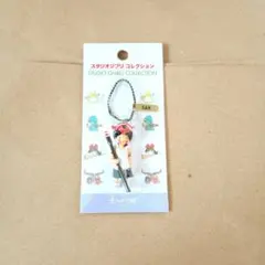 ジブリパーク限定！2個セット　ムタさん　耳をすませば　ぬいぐるみキーチェーン ジブリパーク限定！2個セット ムタさん 耳をすませば ぬいぐるみキー
