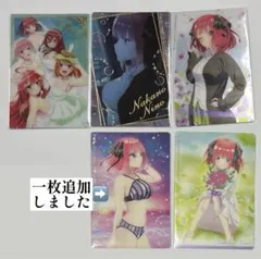 GAIA(プロフィール必読)様 リクエスト 2点 まとめ商品