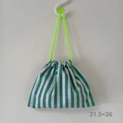 【ハンドメイド】みどりのストライプの巾着 5. 横長/コップ入れ/給食袋