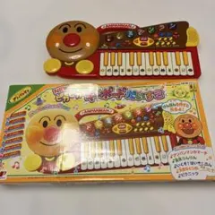 ⭐︎動作確認済み⭐︎ジョイパレット アンパンマン NEWピカピカ