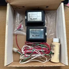 YARUKI BRAKE FLASHER。RHYTRM WINKAR2点セット - メルカリ