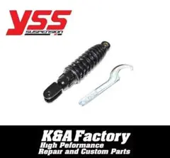 YSS DTGガスハイブリッドリヤショック 280mm dax125 - メルカリ