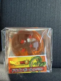 ドラゴンボール 四星球（レプリカ） - メルカリ