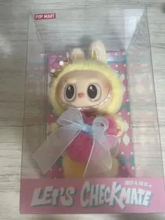 正規品POP MART LET'S CHECKMATE ぬいぐるみ