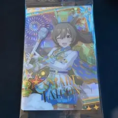 スマートファルコン　ウマ娘　ツインウエハース　第9R　キャラクターカード　勝負服