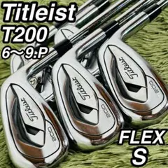 【値下げ中！】Titleist T200アイアン 8本セット　5〜48＋3番 TITLEIST TSERIES IRON | T200-2019 - タイトリスト 日本公式サイト
