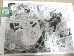 ONE PIECE ALL PAGES トラファルガー・ロー ワンピースベース - メルカリ