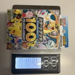 2026年最新】スタートデッキ100 未開封の人気アイテム - メルカリ