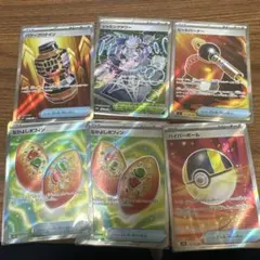 グッズ sr まとめ売り ポケモンカード