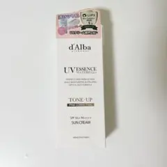d'Alba ウォーターフル トーンアップサンクリーム ピンク