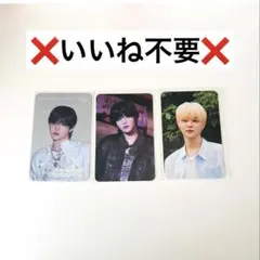 treasure ジフン reboot ソウルコン トレカ