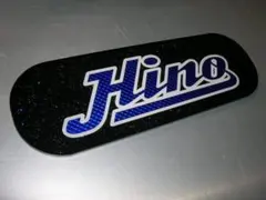 2025年最新】日野バス アンドンの人気アイテム - メルカリ