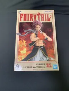 一番くじ FAIRY TAIL ナツ・ドラグニル MASTERLISE