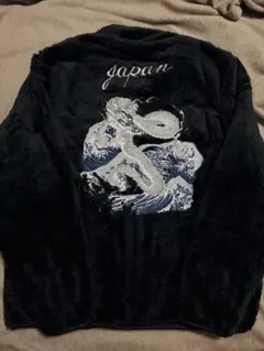 2025年最新】スカジャン 別珍 ヴィンテージの人気アイテム