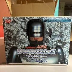 新品未使用 ビリケン商会ブリキ ロボコップ3 希少品 - メルカリ