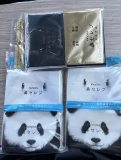 Item thumbnail for item a05e4698-f400-404b-af6a-c39bd0942946