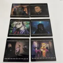 鬼滅の刃 ダイニング お楽しみくじ フィルム風クリアカード 6枚 童磨 黒死牟