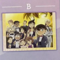 名探偵コナン　CoCo壱コラボ　当選ポスター 名探偵コナン CoCo壱コラボ 当選ポスター 緋色の弾丸 - メルカリ