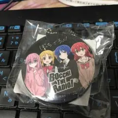 ぼっち・ざ・ろっく！ メンダコぼっちチャーム ヤマハオリジナル