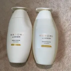 Sally様 リクエスト 2点 まとめ商品