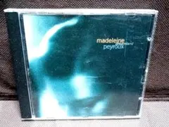 Madeleine Peyroux – Dreamland マデリン・ペルー