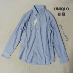 新品UNIQLOファインクロスコンフォートストライプシャツ　XL　ワイシャツ
