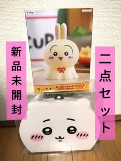 2025年最新】ちいかわ ヌードルストッパーの人気アイテム - メルカリ
