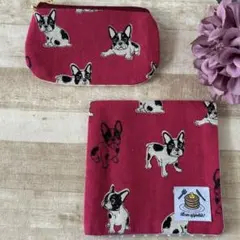 布小物2点セット フレンチブルドッグ ピンク 小銭入れ サニタリーケース
