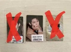 RIIZE All of You ユニバ特典 ウンソク