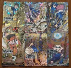 2025年最新】ドラゴンボールヒーローズサンプルカードの人気