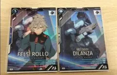 野良猫ラリー様 リクエスト 3点 まとめ商品