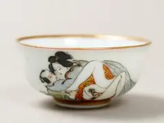 2026年最新】九谷焼 春画 盃の人気アイテム - メルカリ