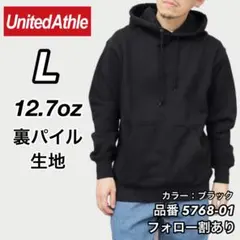 2026年最新】ヘビーオンス パーカーの人気アイテム - メルカリ
